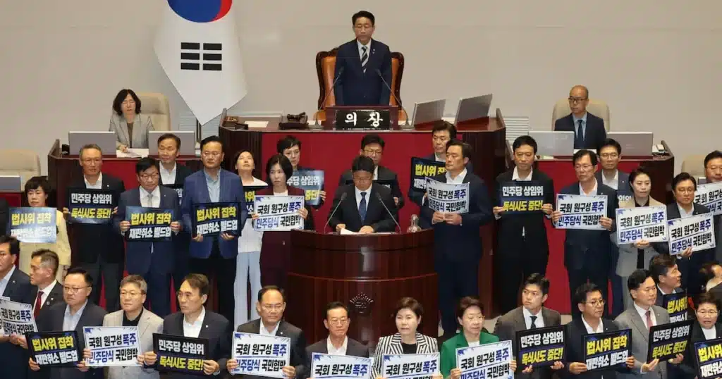 Ruling Party Appoints 11 Committee Chairs Unilaterally, Opposition Protests
