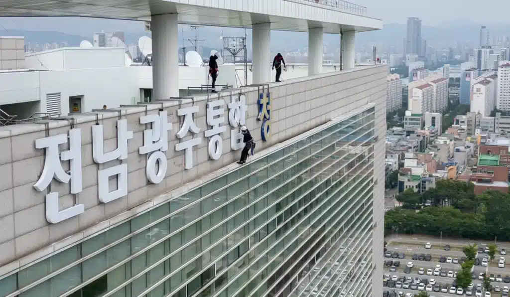 Gwangju and Jeonnam Merge, Forming New Special City Gwangju and Jeonnam Merge, Forming New Special City