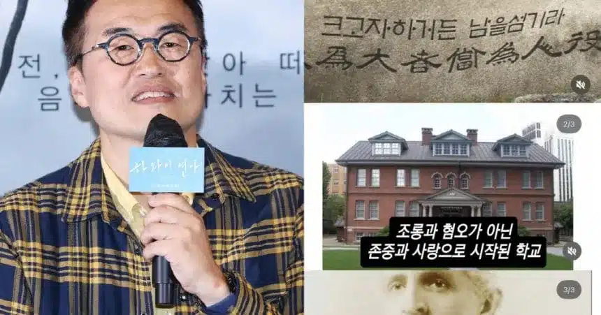 Choi Tae-sung Addresses ‘Cheering Squad’ Controversy, Expresses Shame Choi Tae-sung Addresses ‘Cheering Squad’ Controversy, Expresses Shame