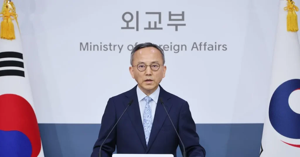 South Korea Rejects US House Report on Discriminatory Practices Against Coupang South Korea Rejects US House Report on Discriminatory Practices Against Coupang