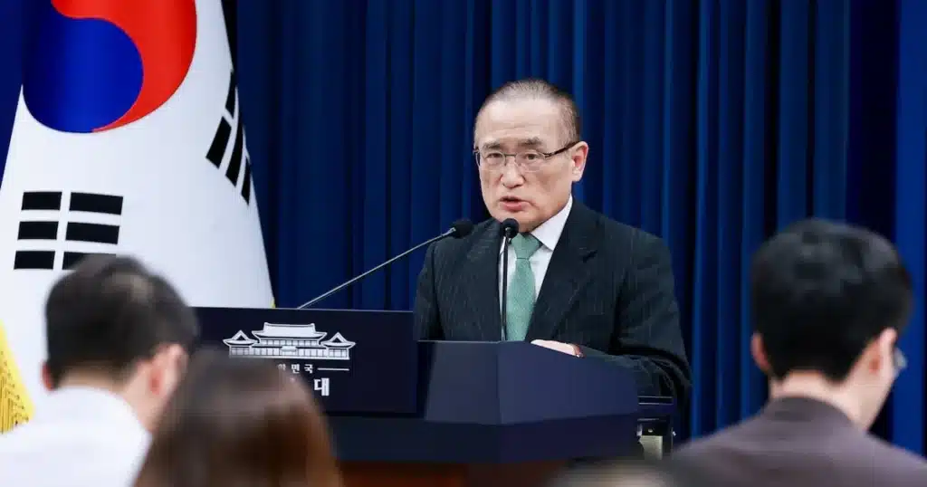 South Korea Denies Discriminatory Probe into Coupang South Korea Denies Discriminatory Probe into Coupang