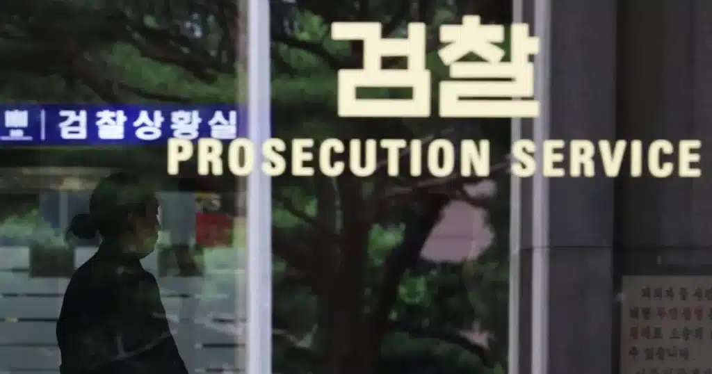 Korean Doctor Arrested for Falsifying Medical Certificates for Reservists