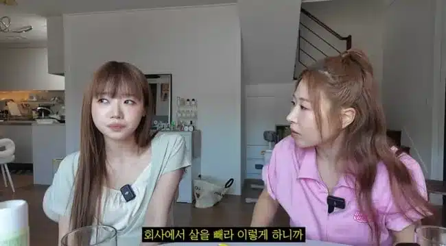 Choi Yoo-jung Recounts Diet Pill Struggles During Trainee Days Choi Yoo-jung Recounts Diet Pill Struggles During Trainee Days