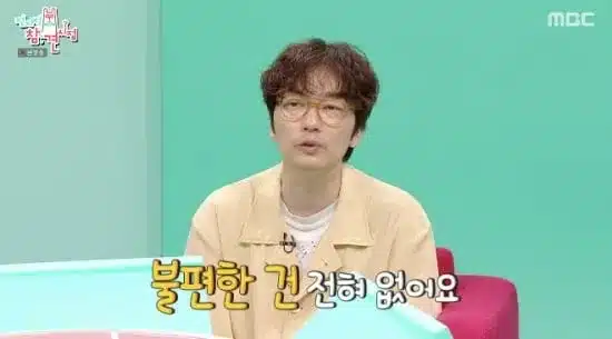 Idong Hwi Expresses Gratitude to Agency CEO Lee Jae-hoon Idong Hwi Expresses Gratitude to Agency CEO Lee Jae-hoon