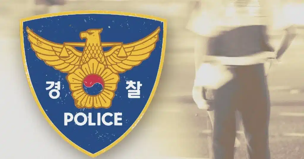 SUV Plunges into Sea After Evading DUI Checkpoint in Mokpo SUV Plunges into Sea After Evading DUI Checkpoint in Mokpo
