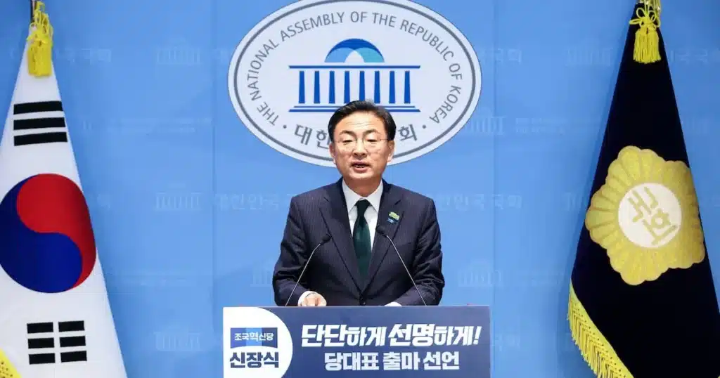 Shin Jang-sik Declares Candidacy for Jo Guk Party Leadership Shin Jang-sik Declares Candidacy for Jo Guk Party Leadership