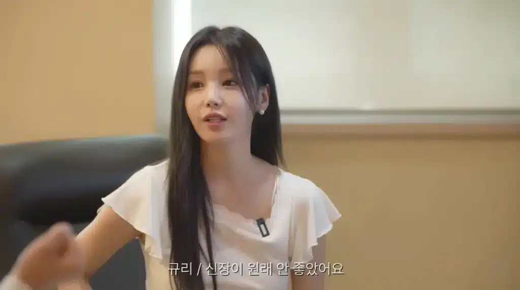 Nam Gyu-ri’s Heart Health: Past Struggles and Current Well-being Nam Gyu-ri’s Heart Health: Past Struggles and Current Well-being