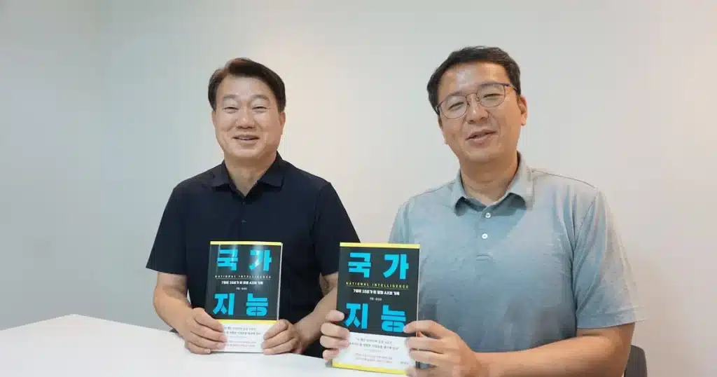 AI Model Predicts Avian Flu Risks, Aims to Cut Culling Costs AI Model Predicts Avian Flu Risks, Aims to Cut Culling Costs