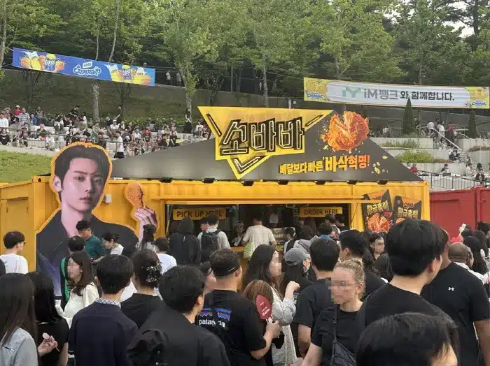 CJ CheilJedang Targets Consumers at Daegu Chimac Festival CJ CheilJedang Targets Consumers at Daegu Chimac Festival