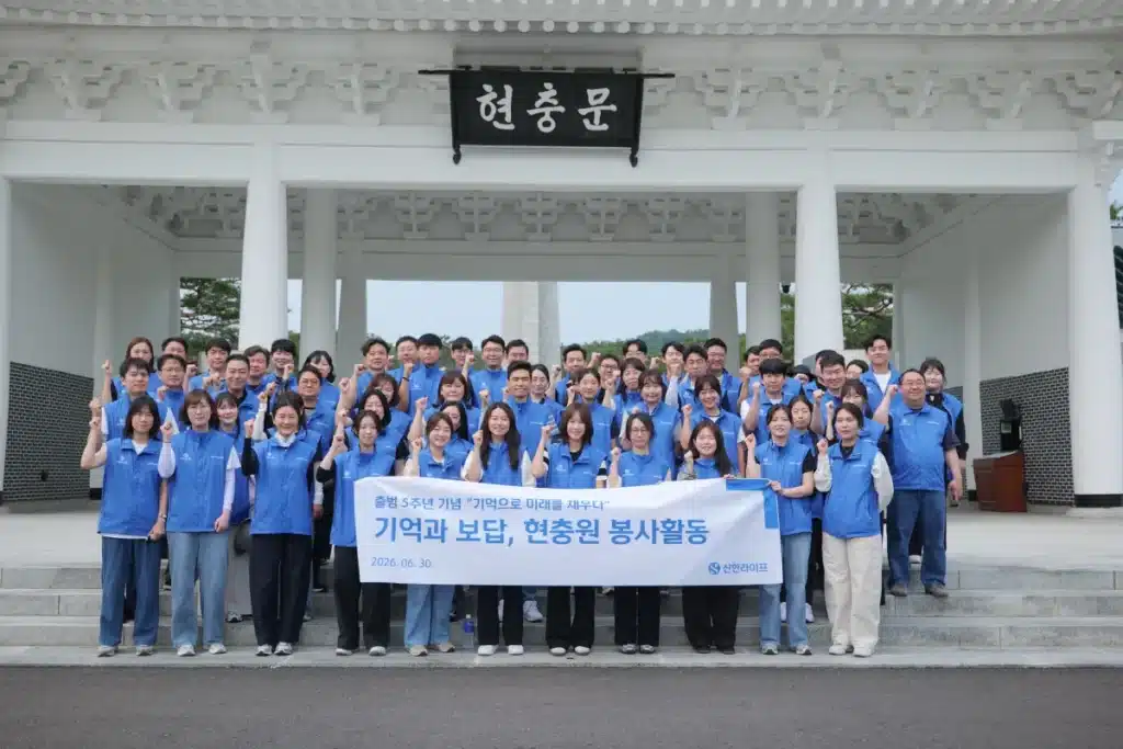 Insurance Firms Boost Volunteer Efforts for Vulnerable Groups Insurance Firms Boost Volunteer Efforts for Vulnerable Groups