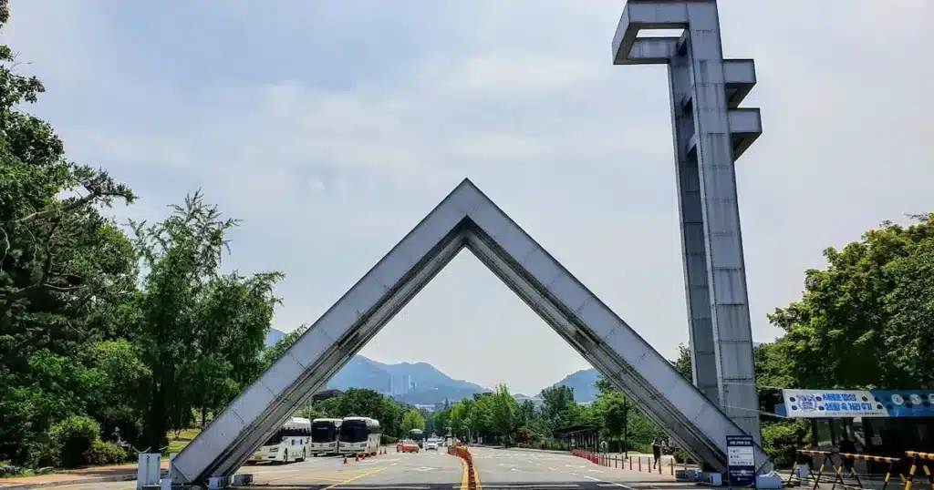 Seoul National University Department Renames to Reflect Broader Scope Seoul National University Department Renames to Reflect Broader Scope