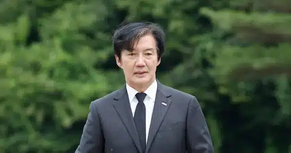 Cho Kuk Urges Party Congress Not to Elect His Proxy Cho Kuk Urges Party Congress Not to Elect His Proxy