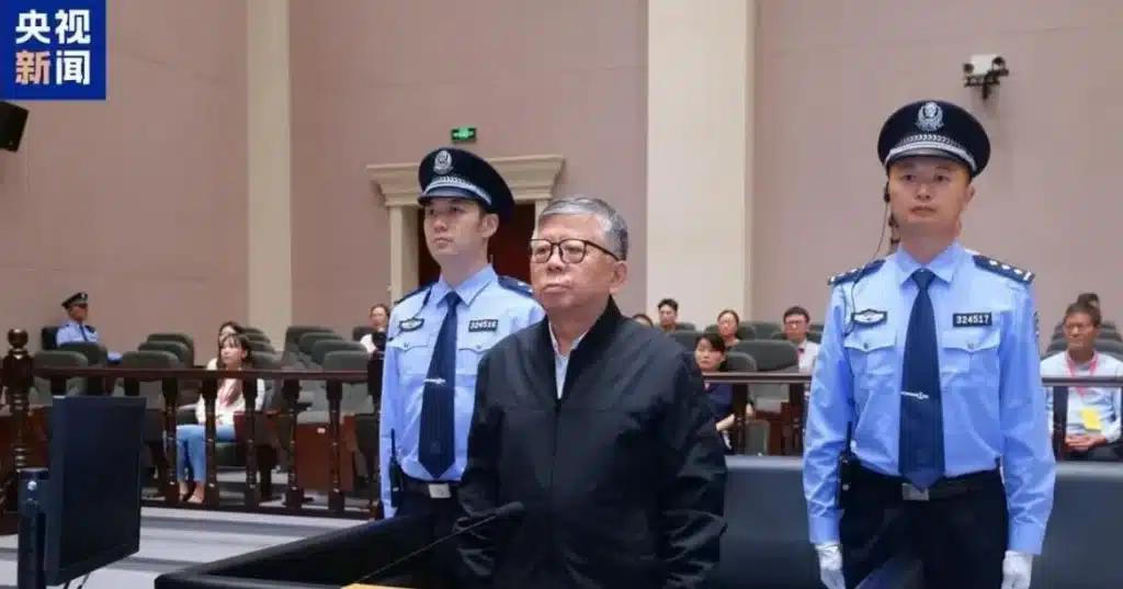 Former Official Sentenced to Death for 0 Million Bribery Scheme
