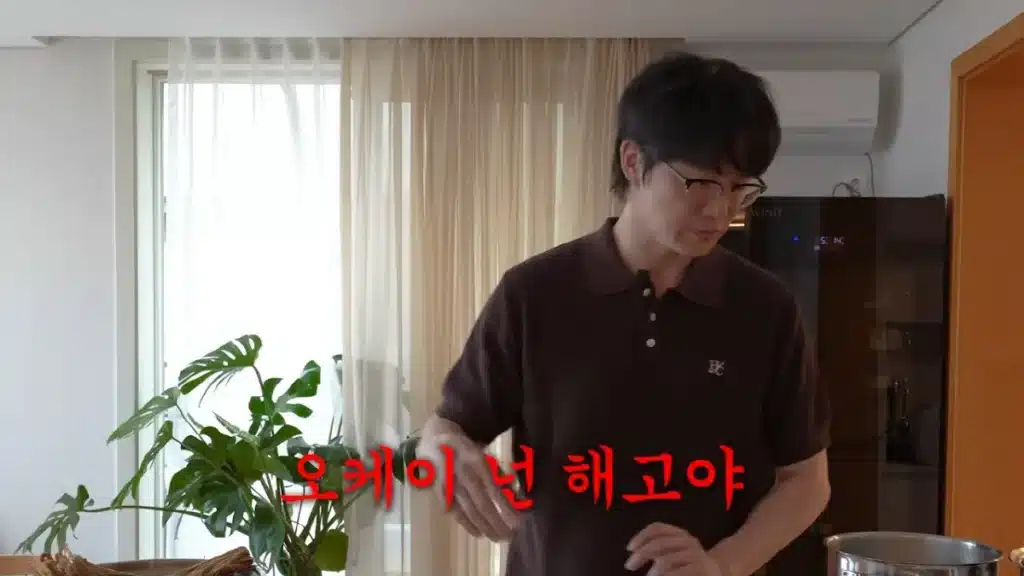 Sung Si-kyung Quits AI Chat After Hilarious ‘You’re Fired!’ Moment Sung Si-kyung Quits AI Chat After Hilarious ‘You’re Fired!’ Moment