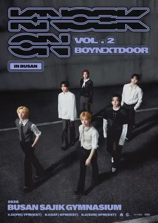 BOYNEXTDOOR Sells Out First World Tour Busan Concerts BOYNEXTDOOR Sells Out First World Tour Busan Concerts