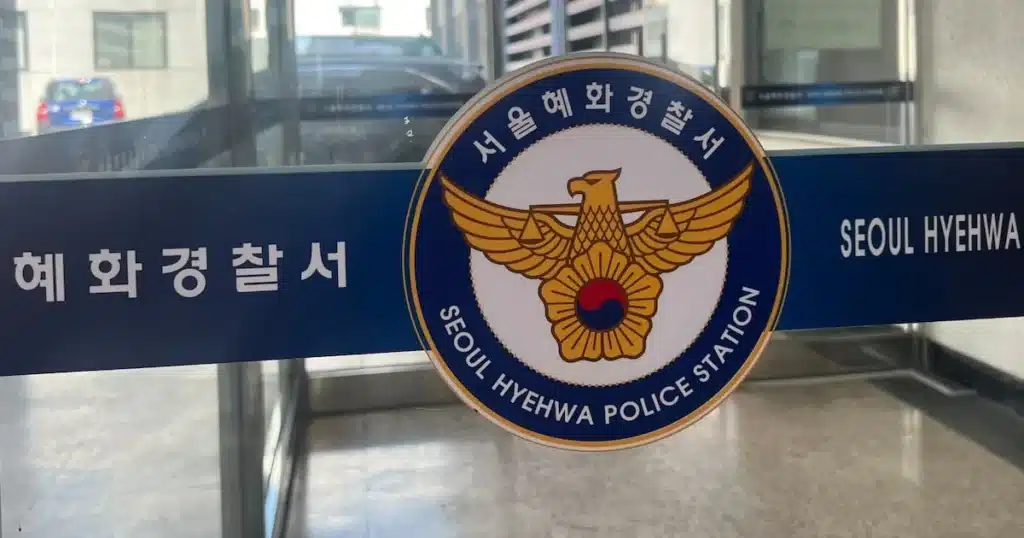 Seoul Council Member Arrested for Drunk Driving Seoul Council Member Arrested for Drunk Driving