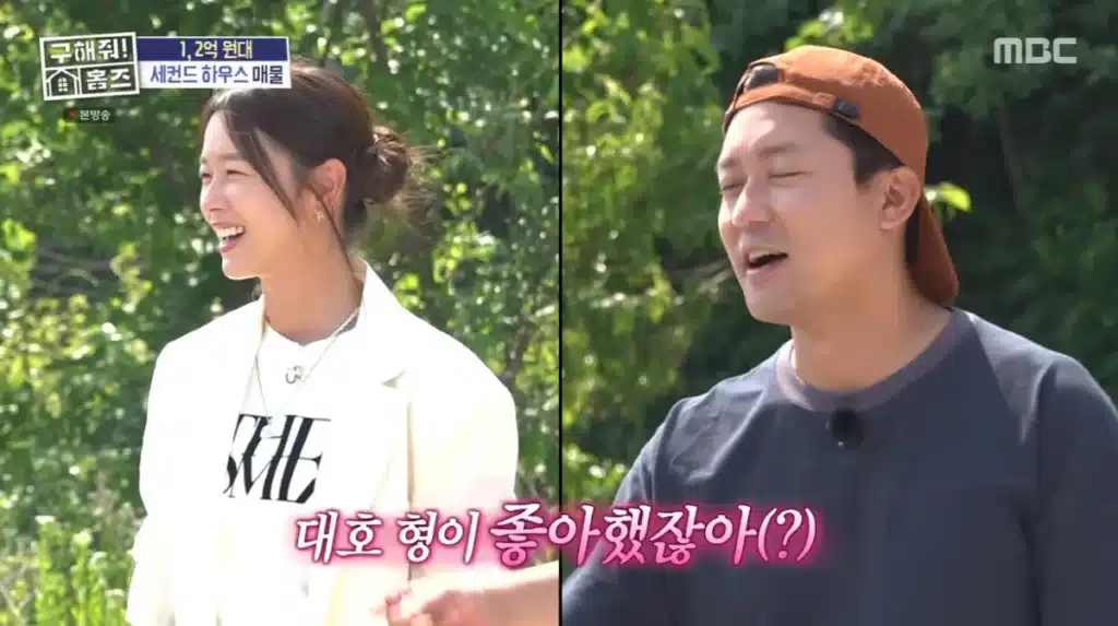 Kyung-jin Admits Private Meetings with Kim Dae-ho Kyung-jin Admits Private Meetings with Kim Dae-ho