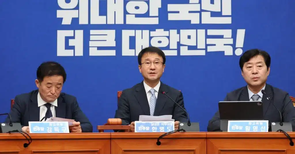 Prosecutors’ Investigative Rights Abolition Faces Hurdles Amid Political Debate Prosecutors’ Investigative Rights Abolition Faces Hurdles Amid Political Debate