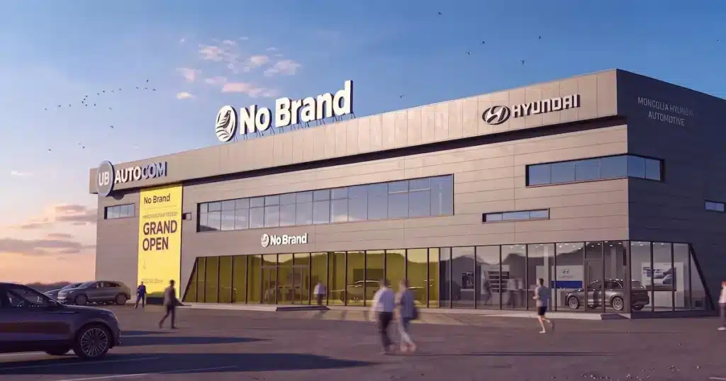 Emart’s Nobrand Store Opens First Mongolian Outlet to Boost SME Exports Emart’s Nobrand Store Opens First Mongolian Outlet to Boost SME Exports