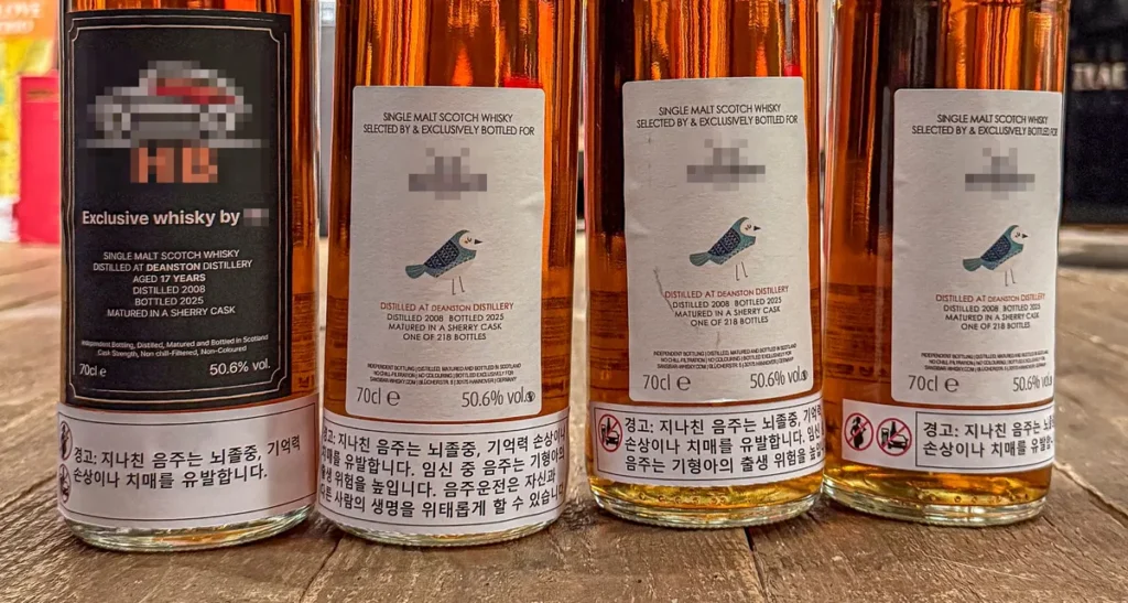 Whiskey Label Changes Spark Concern Over Brand Identity and Consumer Perception Whiskey Label Changes Spark Concern Over Brand Identity and Consumer Perception