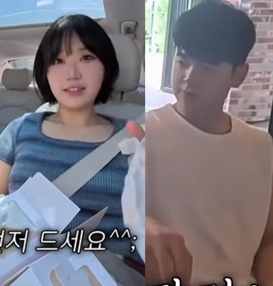 Yoon Hoo and Choi Yu Bin’s Gapyeong Trip: A Romantic Getaway Yoon Hoo and Choi Yu Bin’s Gapyeong Trip: A Romantic Getaway