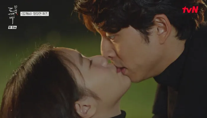 Goblin Stars Gong Yoo & Kim Go Eun Recall Iconic First Kiss Scene Goblin Stars Gong Yoo & Kim Go Eun Recall Iconic First Kiss Scene