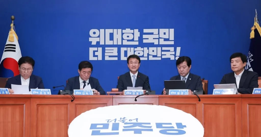 Democratic Party Debates Youth Supreme Council Inclusion