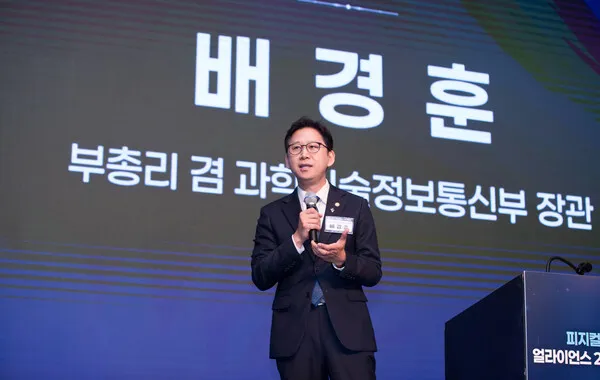 AI Data Center Industry Growth Discussed by Officials and Telecom CEOs AI Data Center Industry Growth Discussed by Officials and Telecom CEOs