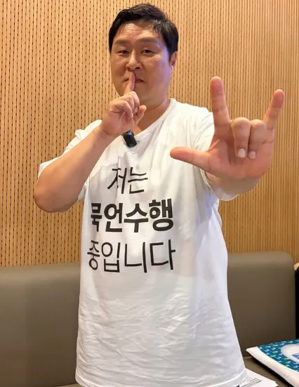 Actor Yoon Kyung-ho Breaks 13-Hour Silence: ‘My Inner Thoughts Were Louder’ Actor Yoon Kyung-ho Breaks 13-Hour Silence: ‘My Inner Thoughts Were Louder’