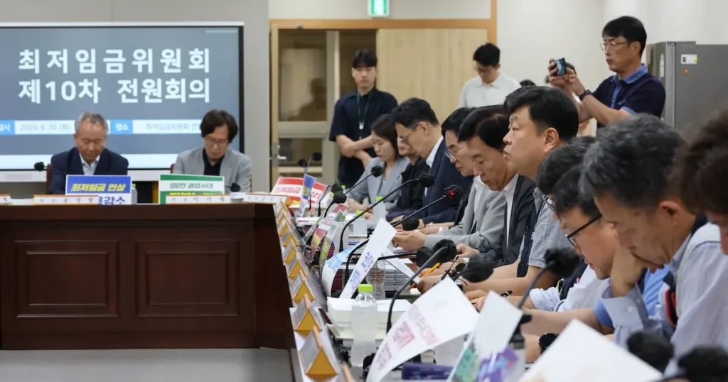 South Korea’s Minimum Wage for 2025: Proposed Range and Deliberations South Korea’s Minimum Wage for 2025: Proposed Range and Deliberations