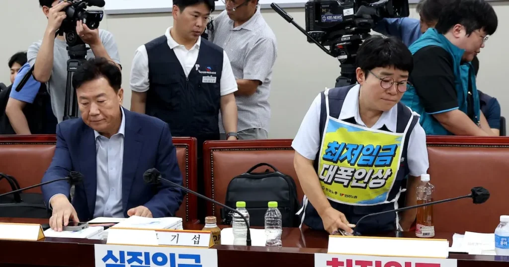 South Korea Sets Minimum Wage at .07/hr for 2025