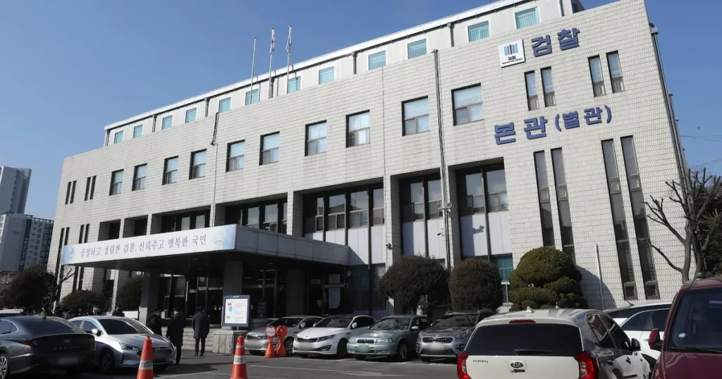 Police Officers Charged for Leaking Confidential Case Information Police Officers Charged for Leaking Confidential Case Information