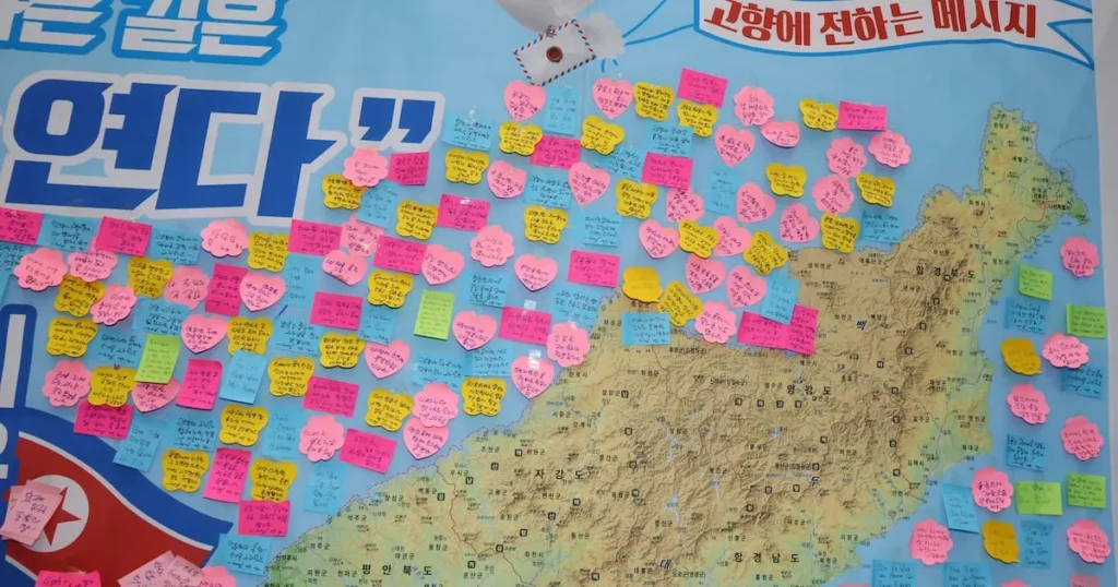 North Korean Defector Remittances: Ministry of Unification Urges Humanitarian Approach
