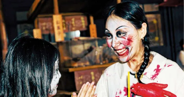 Hapcheon Ghost Park Masquerade: A Summer Horror Festival Hapcheon Ghost Park Masquerade: A Summer Horror Festival