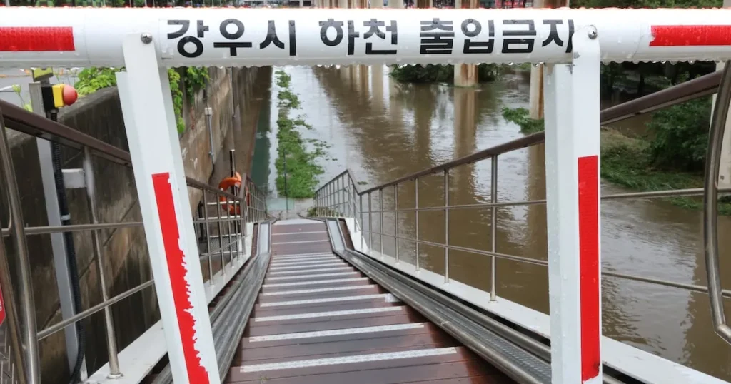 Seoul Prepares for Heavy Rainfall with Proactive Emergency Measures Seoul Prepares for Heavy Rainfall with Proactive Emergency Measures