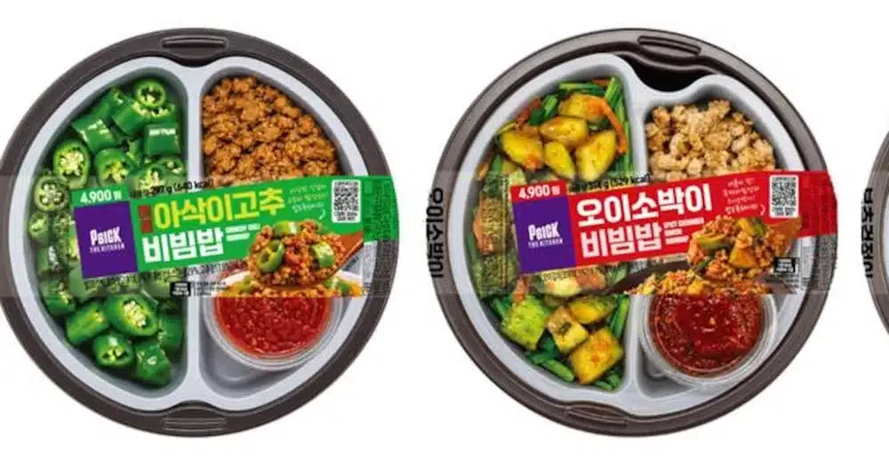 CU Launches New Bibimbap Line Featuring Seasonal Ingredients CU Launches New Bibimbap Line Featuring Seasonal Ingredients