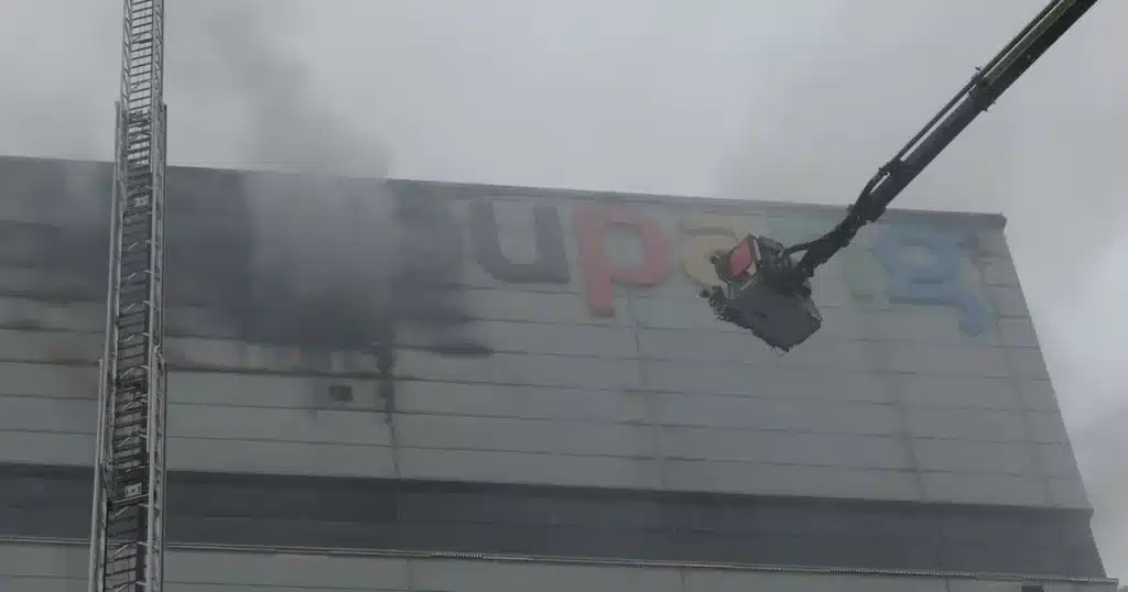 Incheon Coupang Warehouse Fire Contained; Evacuation Order Under Review Incheon Coupang Warehouse Fire Contained; Evacuation Order Under Review