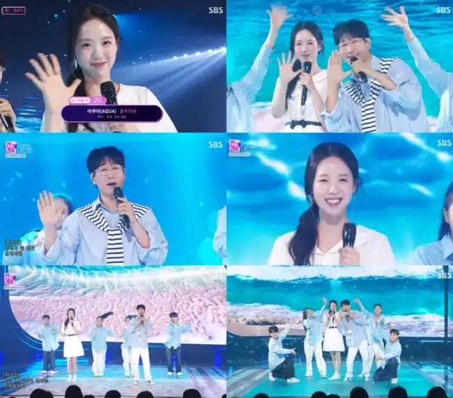 Chung Ha and Zico Debut ‘AQUA’ on Inkigayo Stage Chung Ha and Zico Debut ‘AQUA’ on Inkigayo Stage