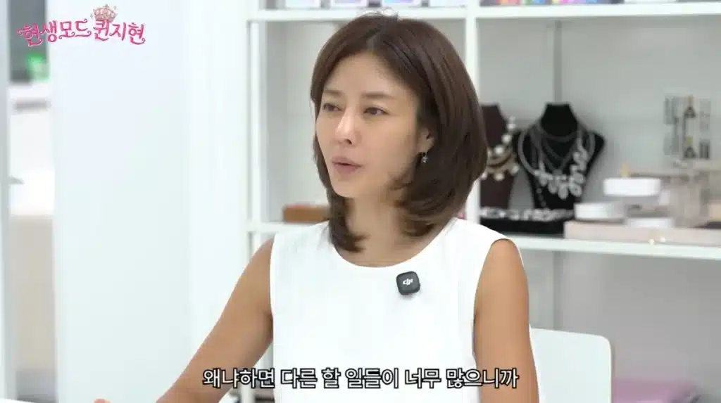Lee Ji-hyun Opens Up About Single Mom Life and Makeup Struggles Lee Ji-hyun Opens Up About Single Mom Life and Makeup Struggles