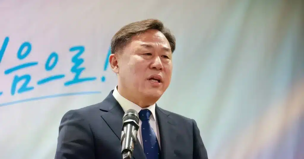 Kim Jong-hoon Elected New Progressive Party Leader