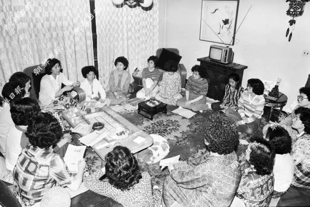South Korea’s ‘Bansanghoe’: A Look Back at Community Meetings