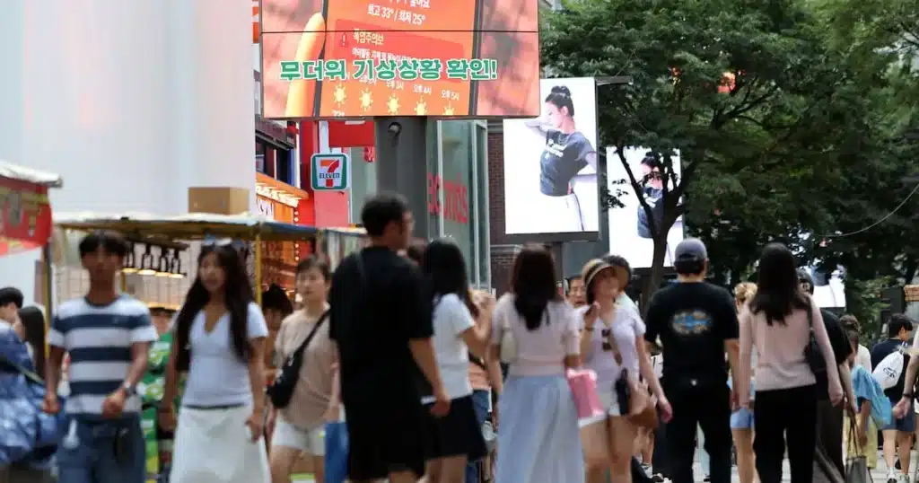 South Korea Swelters Under Extreme Heatwave, Temperatures Soar to 39°C