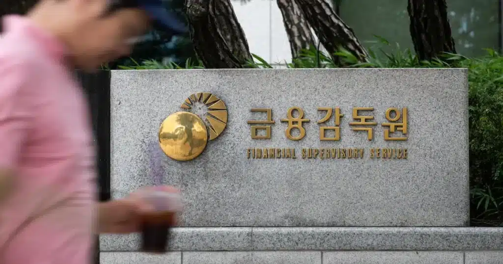 JoongAng Group Bondholders Seek Financial Regulator Review