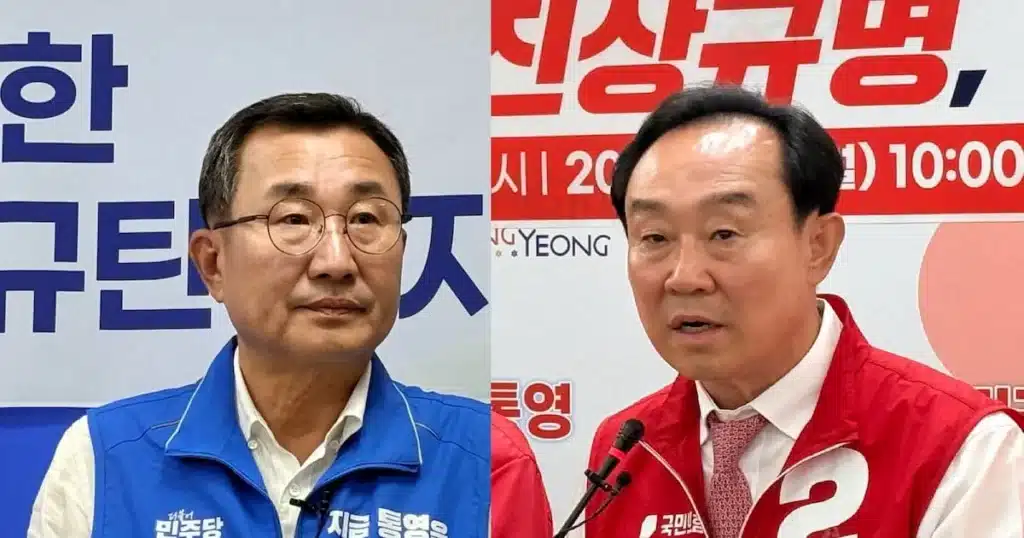 Tongyeong Mayoral Election Recount Confirms Winner, Reduces Margin