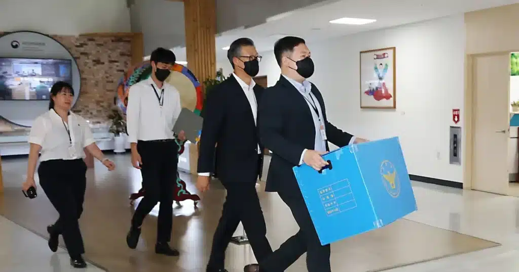 Police Special Investigation Unit Disbands After 8 Months
