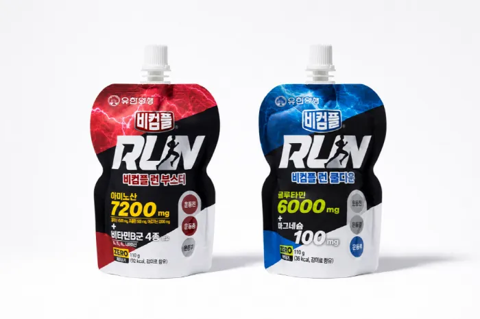 Yuhan Care Launches ‘Becomple Run’ Pouches for Runners Yuhan Care Launches ‘Becomple Run’ Pouches for Runners