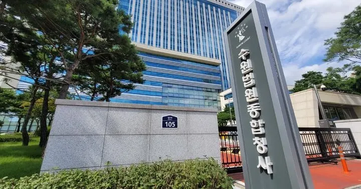 Gang Sentenced for Raiding Scam Office, Stealing Crypto Gang Sentenced for Raiding Scam Office, Stealing Crypto