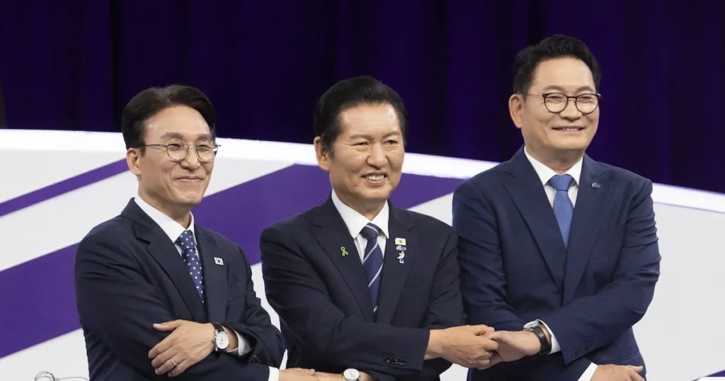Democratic Party Kicks Off Leadership Race in Chungcheong Region Democratic Party Kicks Off Leadership Race in Chungcheong Region