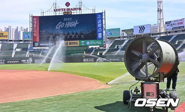 KBO Adjusts Game Schedules Amidst Record-Breaking Heatwave KBO Adjusts Game Schedules Amidst Record-Breaking Heatwave