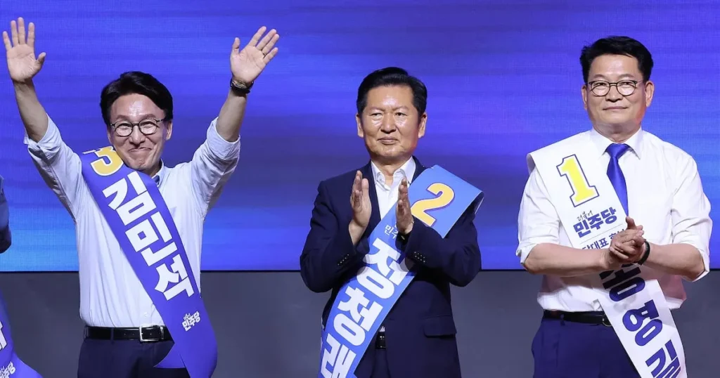 Kim Min-seok Leads First Round of DP Leadership Race
